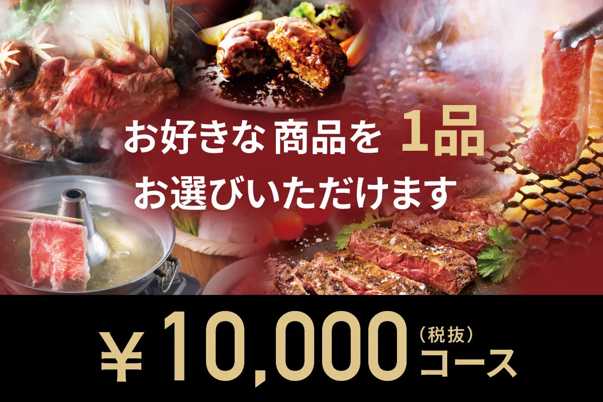 12月7日までのお値下げ　10,000円引　伊と忠　利休バッグ シルバー系 松菱 黒松剣菱」をご用意しました - 本むら庵