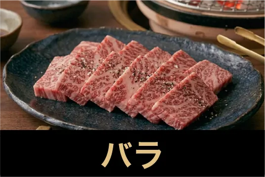 【バラ売り◎】赤本 まとめ バラ – Wagyu Selection by OGAWA×onion