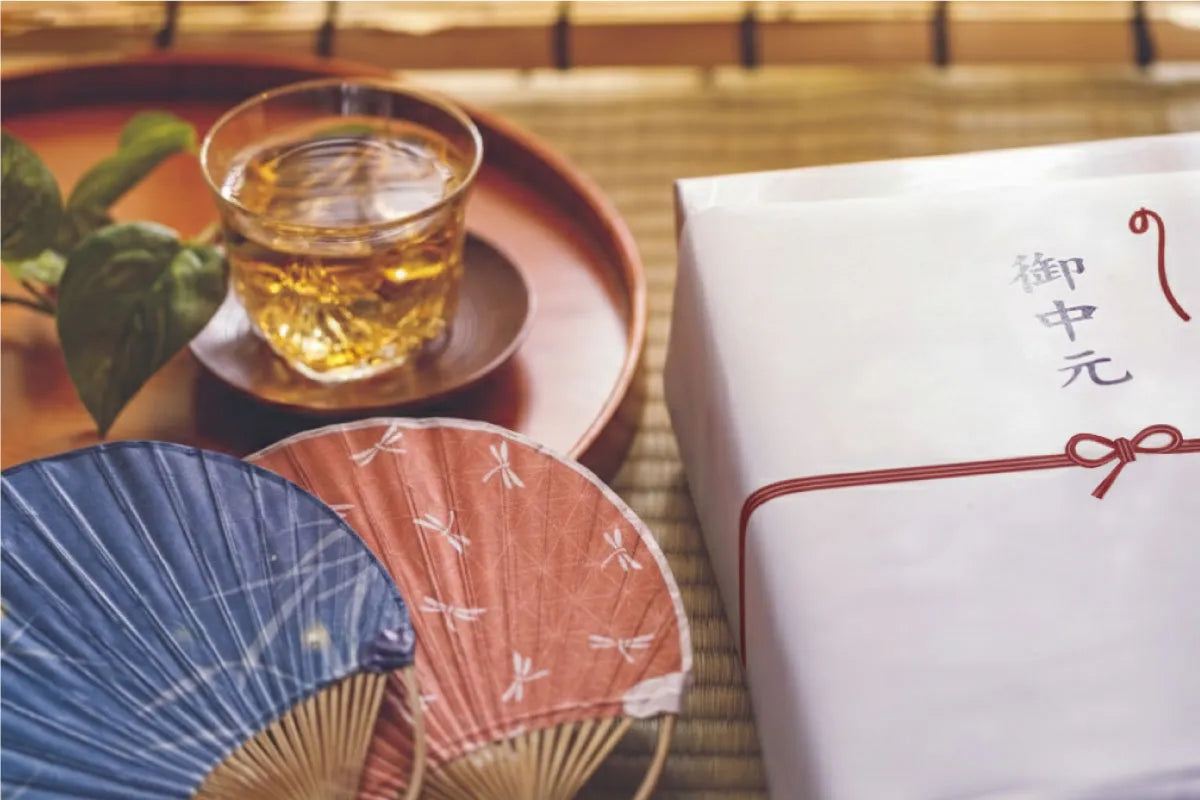 お中元・お歳暮