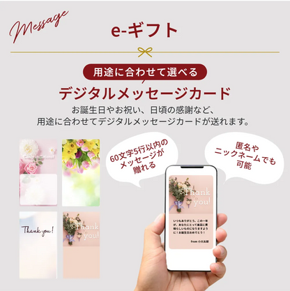 【e-ギフト形式】和牛ギフト雅（みやび）