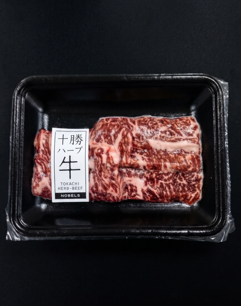 厳選焼肉バーベキューセット（5～7人前）