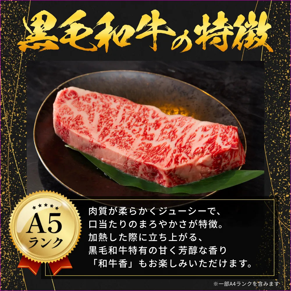 【e-ギフト形式】国産黒毛和牛から選べるカタログギフト匠（たくみ）