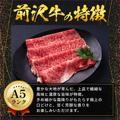 【ギフトカード形式】前沢牛から選べるカタログギフト輝（かがやき）